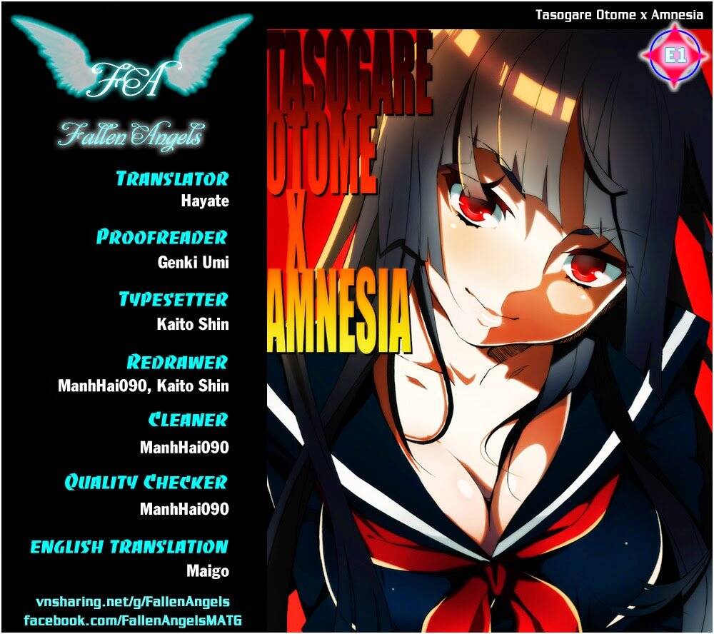 Tasogare Otome X Amnesia Chapter 46 - 1