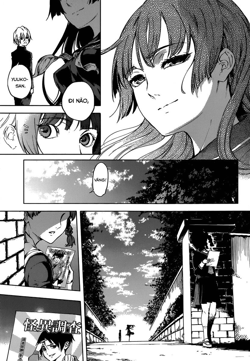 Tasogare Otome X Amnesia Chapter 46 - 22