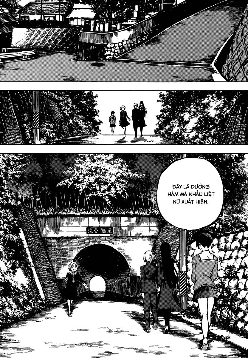 Tasogare Otome X Amnesia Chapter 46 - 23