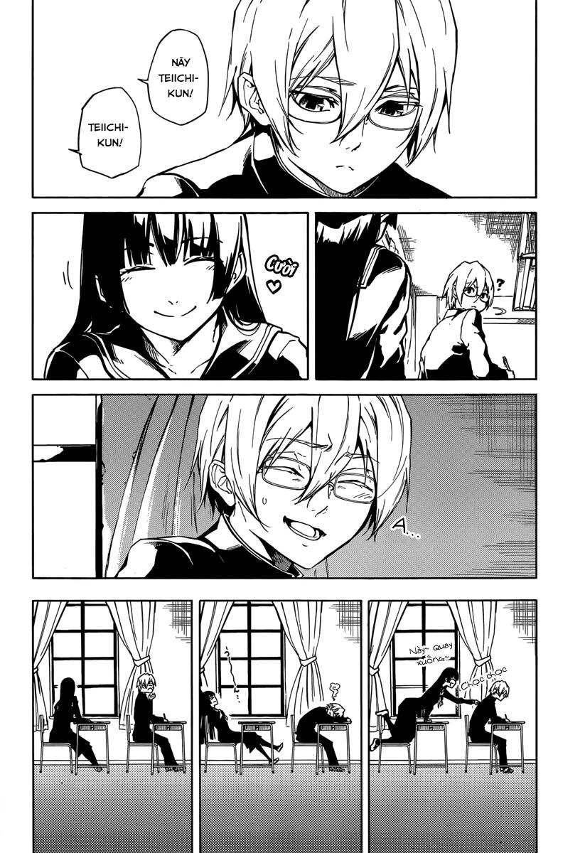 Tasogare Otome X Amnesia Chapter 46 - 9