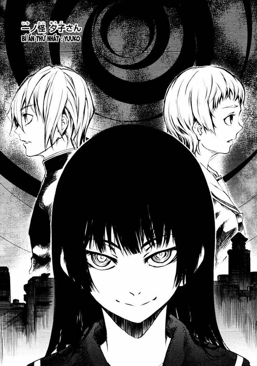 Tasogare Otome X Amnesia Chapter 1 - 2