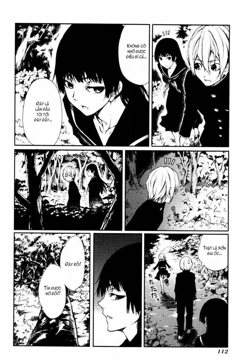 Tasogare Otome X Amnesia Chapter 1 - 28