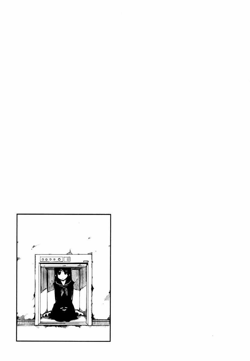 Tasogare Otome X Amnesia Chapter 1 - 41
