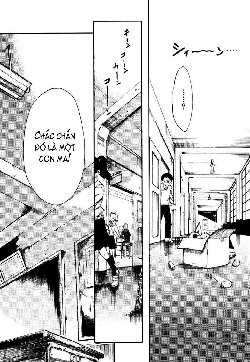 Tasogare Otome X Amnesia Chapter 1 - 7