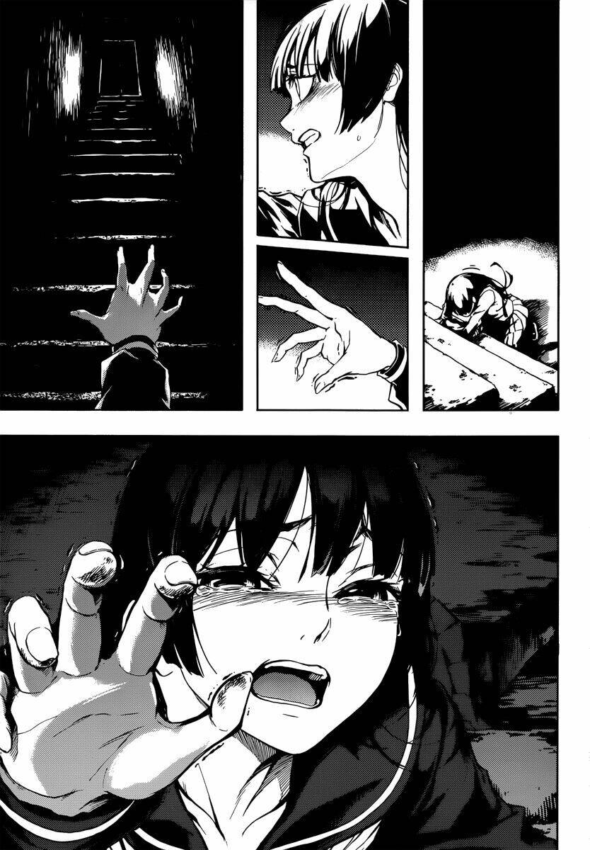 Tasogare Otome X Amnesia Chapter 41 - 11