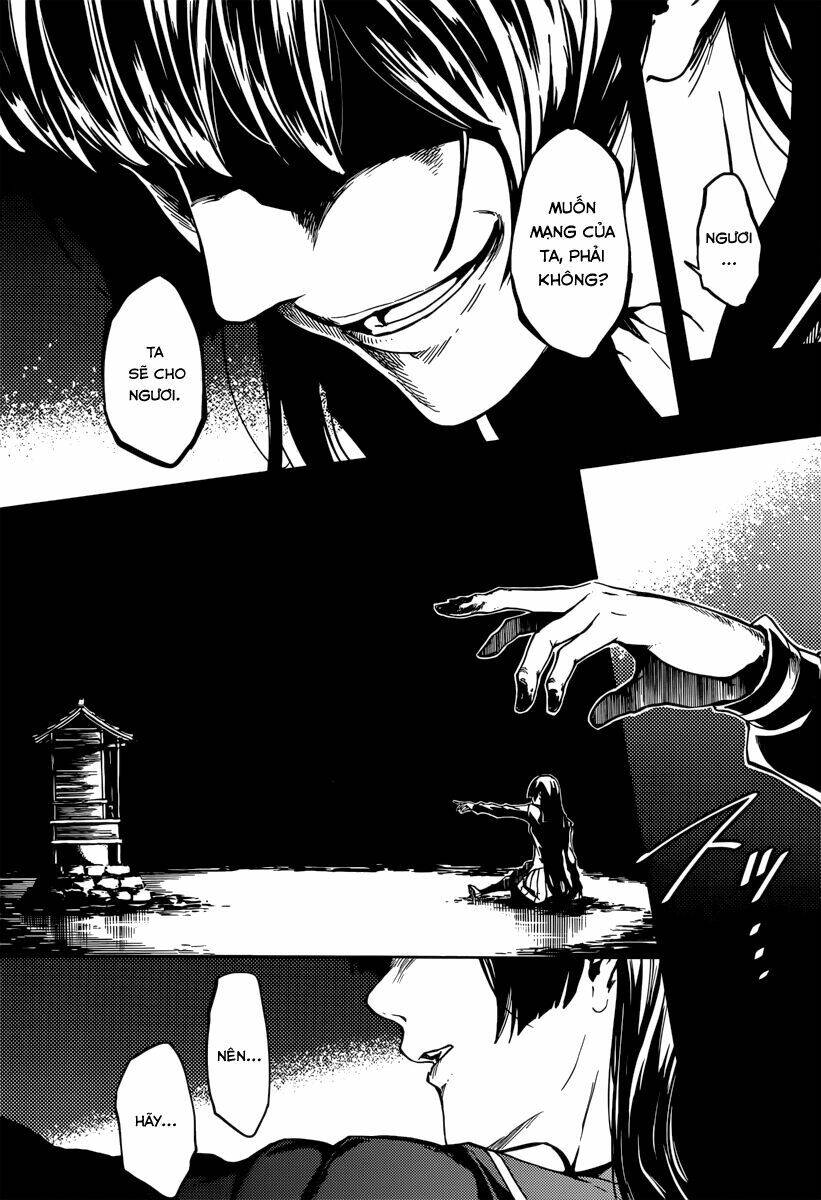Tasogare Otome X Amnesia Chapter 41 - 20