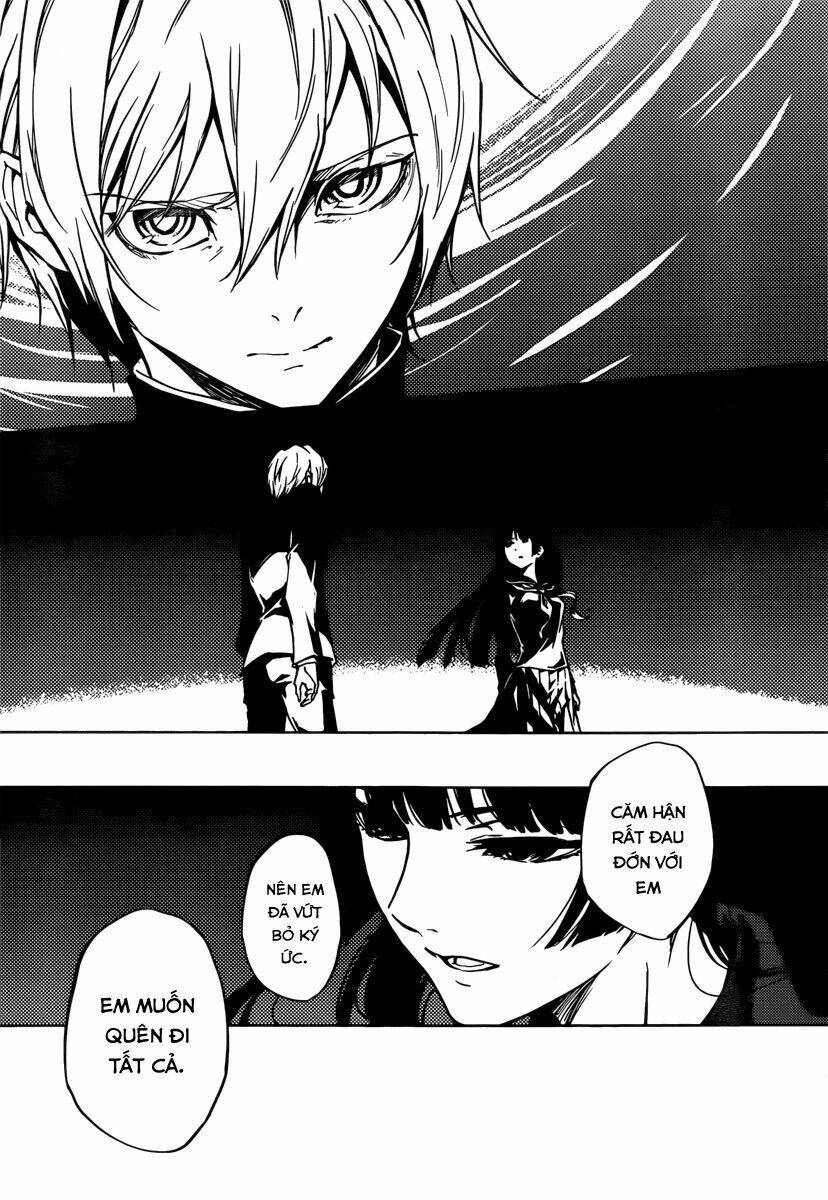 Tasogare Otome X Amnesia Chapter 41 - 32