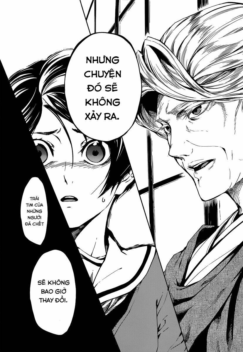 Tasogare Otome X Amnesia Chapter 41 - 5