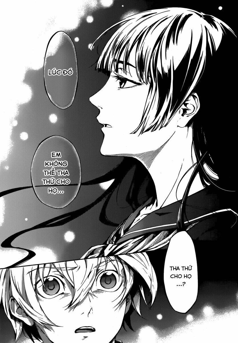 Tasogare Otome X Amnesia Chapter 42 - 11