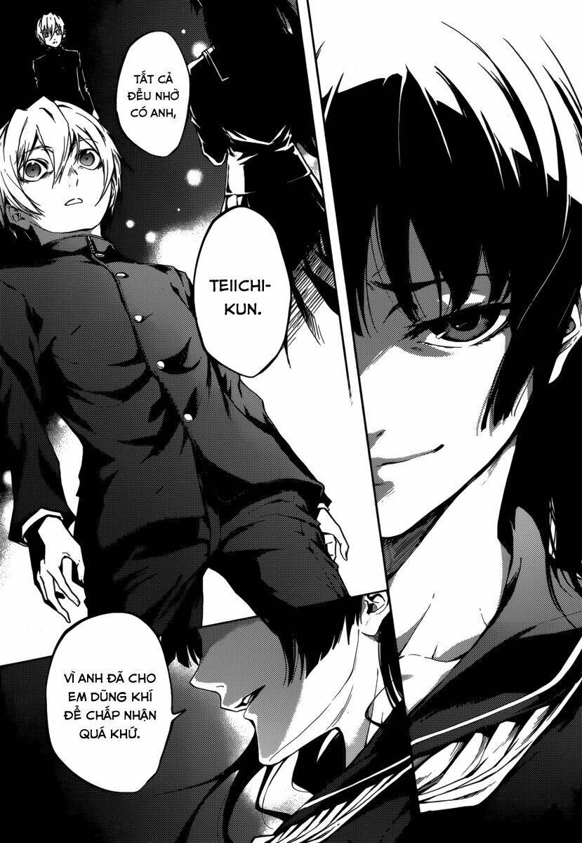 Tasogare Otome X Amnesia Chapter 42 - 12