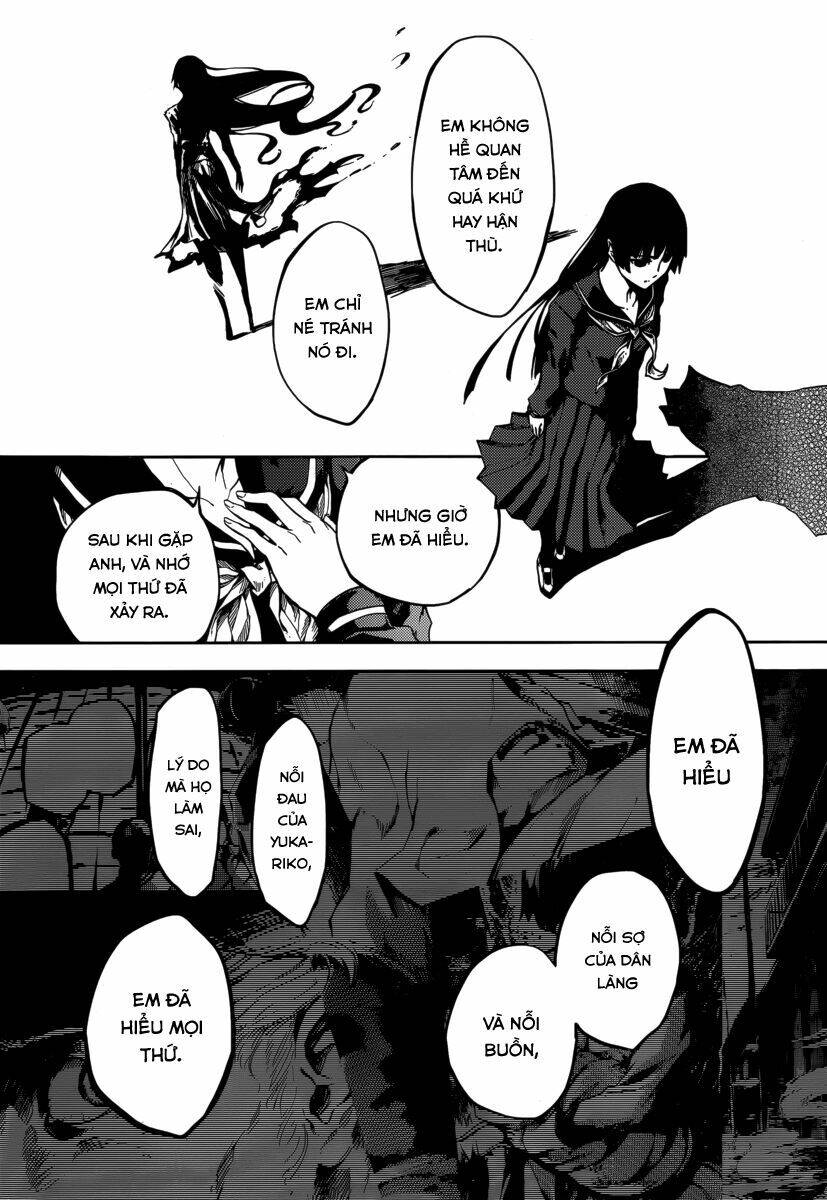 Tasogare Otome X Amnesia Chapter 42 - 13