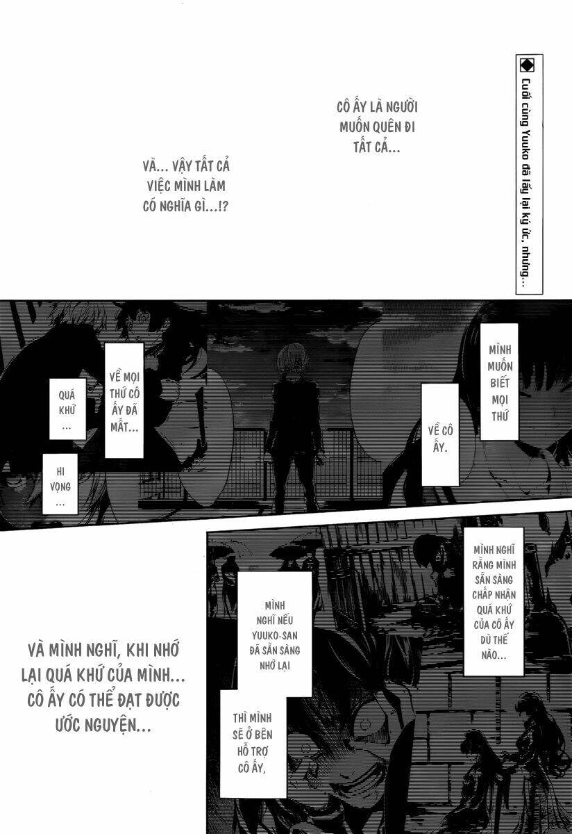 Tasogare Otome X Amnesia Chapter 42 - 5