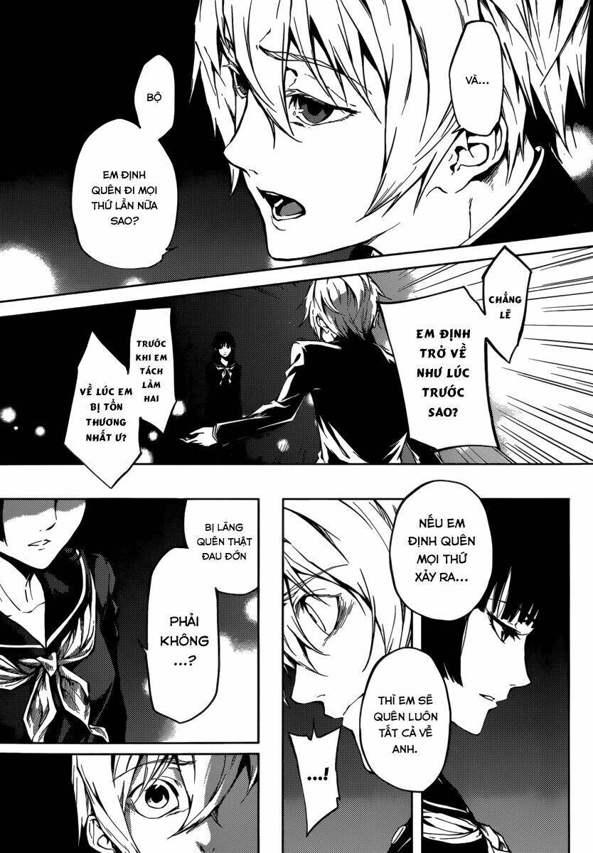 Tasogare Otome X Amnesia Chapter 42 - 8