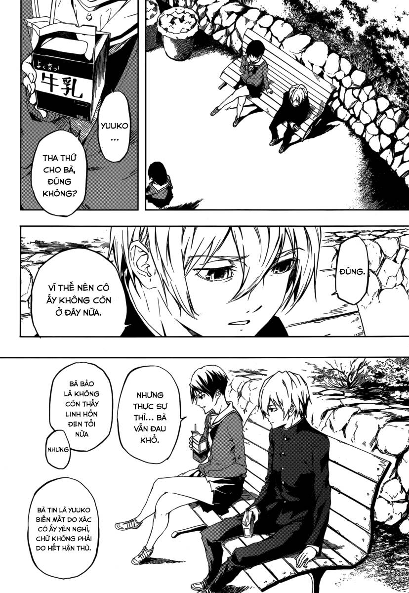 Tasogare Otome X Amnesia Chapter 43 - 23