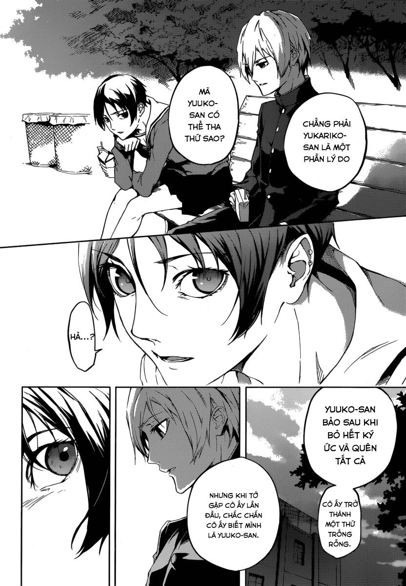 Tasogare Otome X Amnesia Chapter 43 - 25