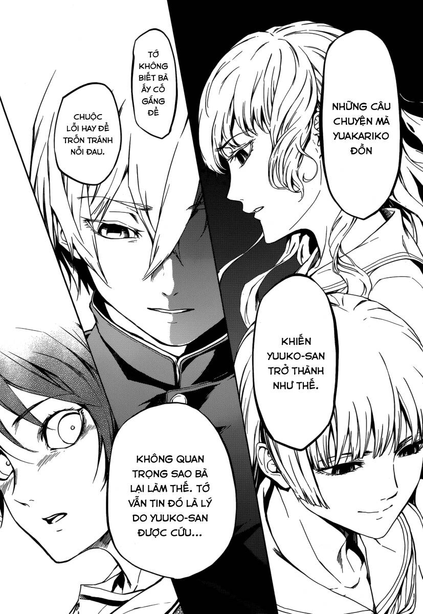 Tasogare Otome X Amnesia Chapter 43 - 27