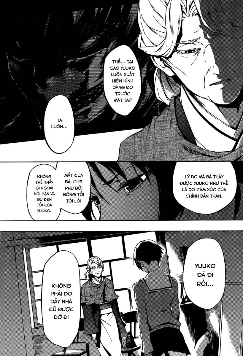 Tasogare Otome X Amnesia Chapter 43 - 35
