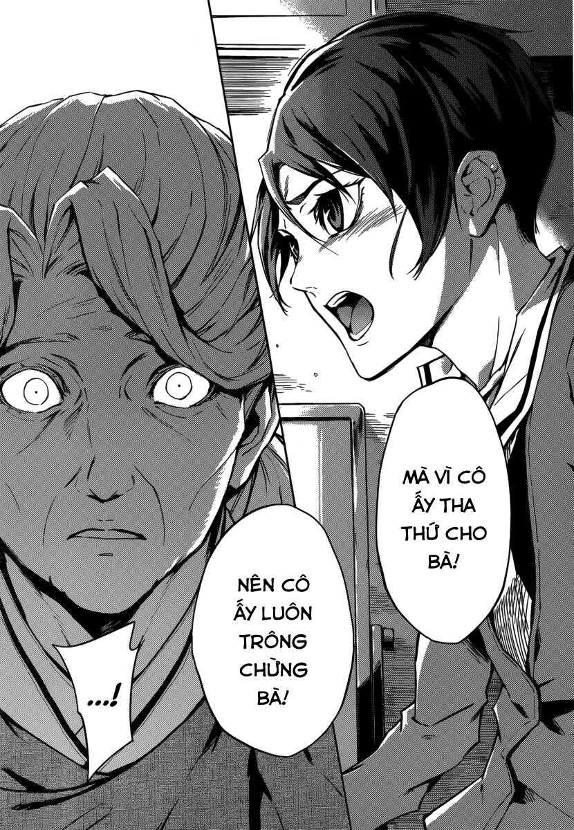 Tasogare Otome X Amnesia Chapter 43 - 36