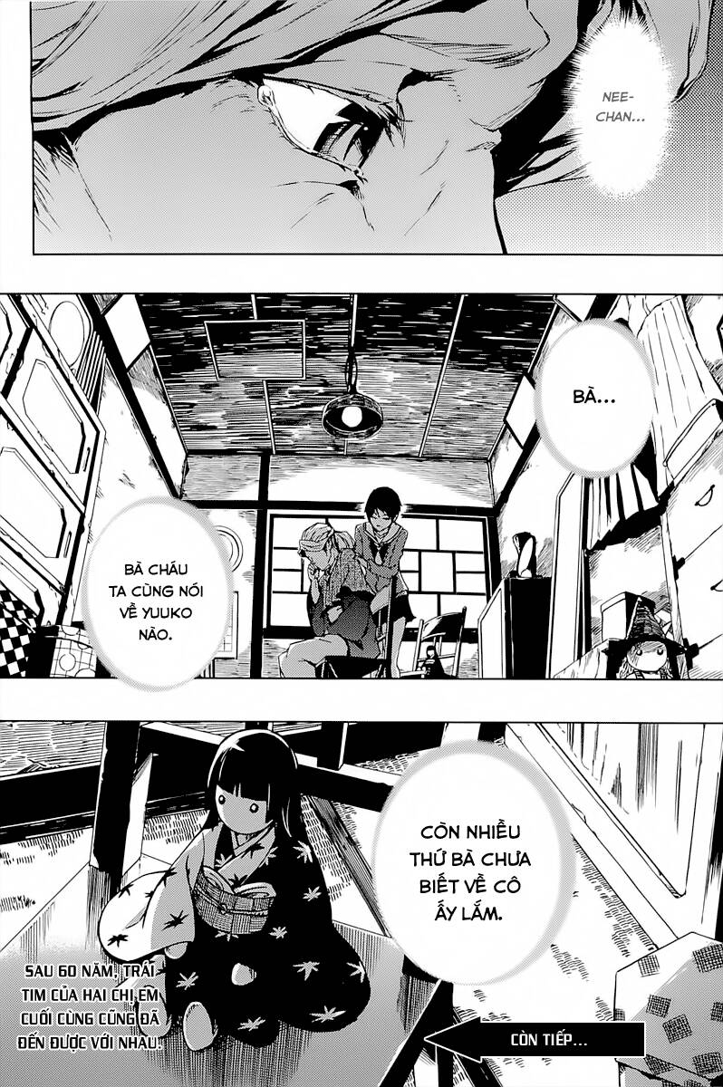 Tasogare Otome X Amnesia Chapter 43 - 39