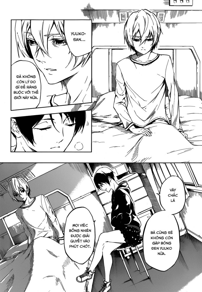 Tasogare Otome X Amnesia Chapter 43 - 5