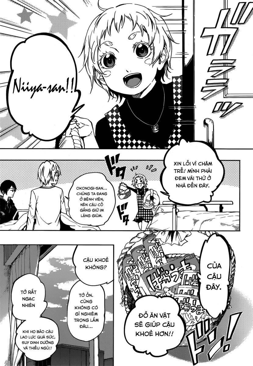 Tasogare Otome X Amnesia Chapter 43 - 6