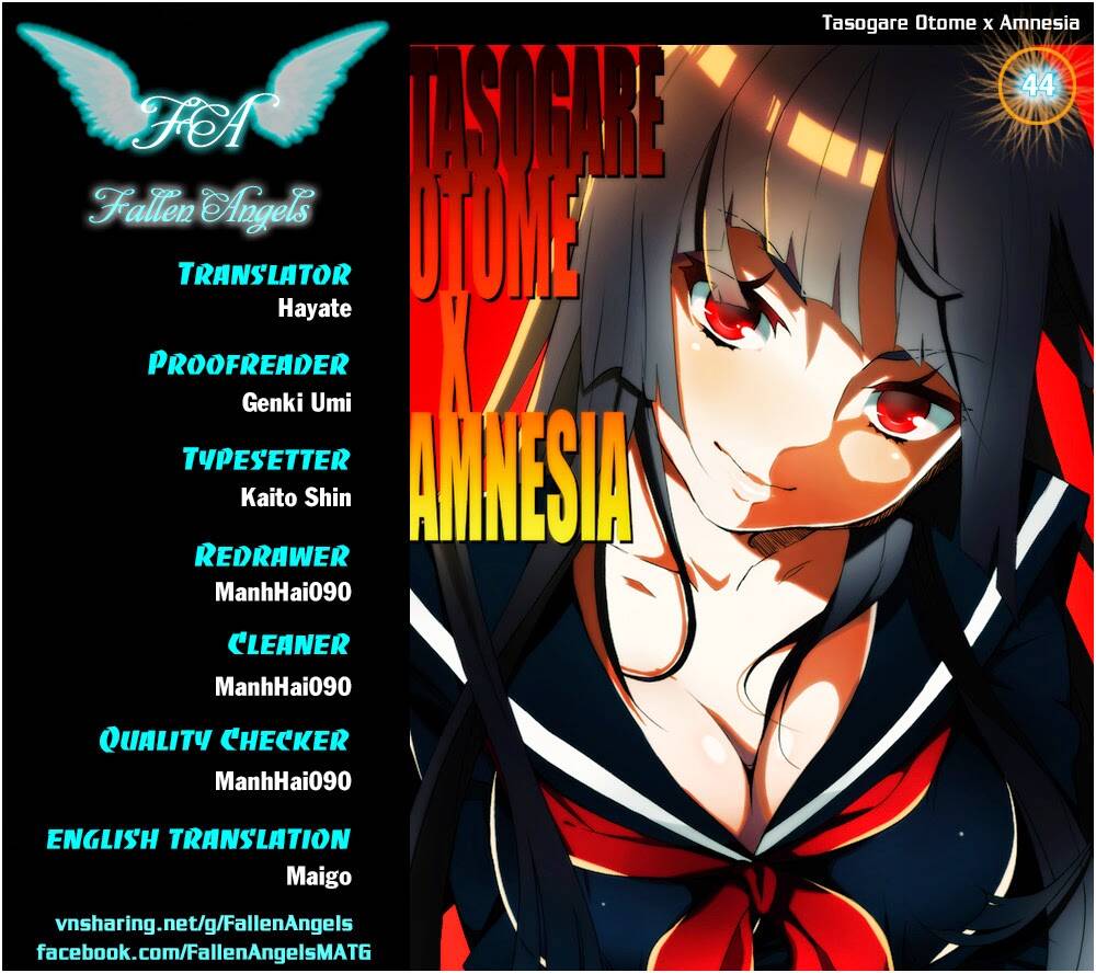 Tasogare Otome X Amnesia Chapter 44 - 1