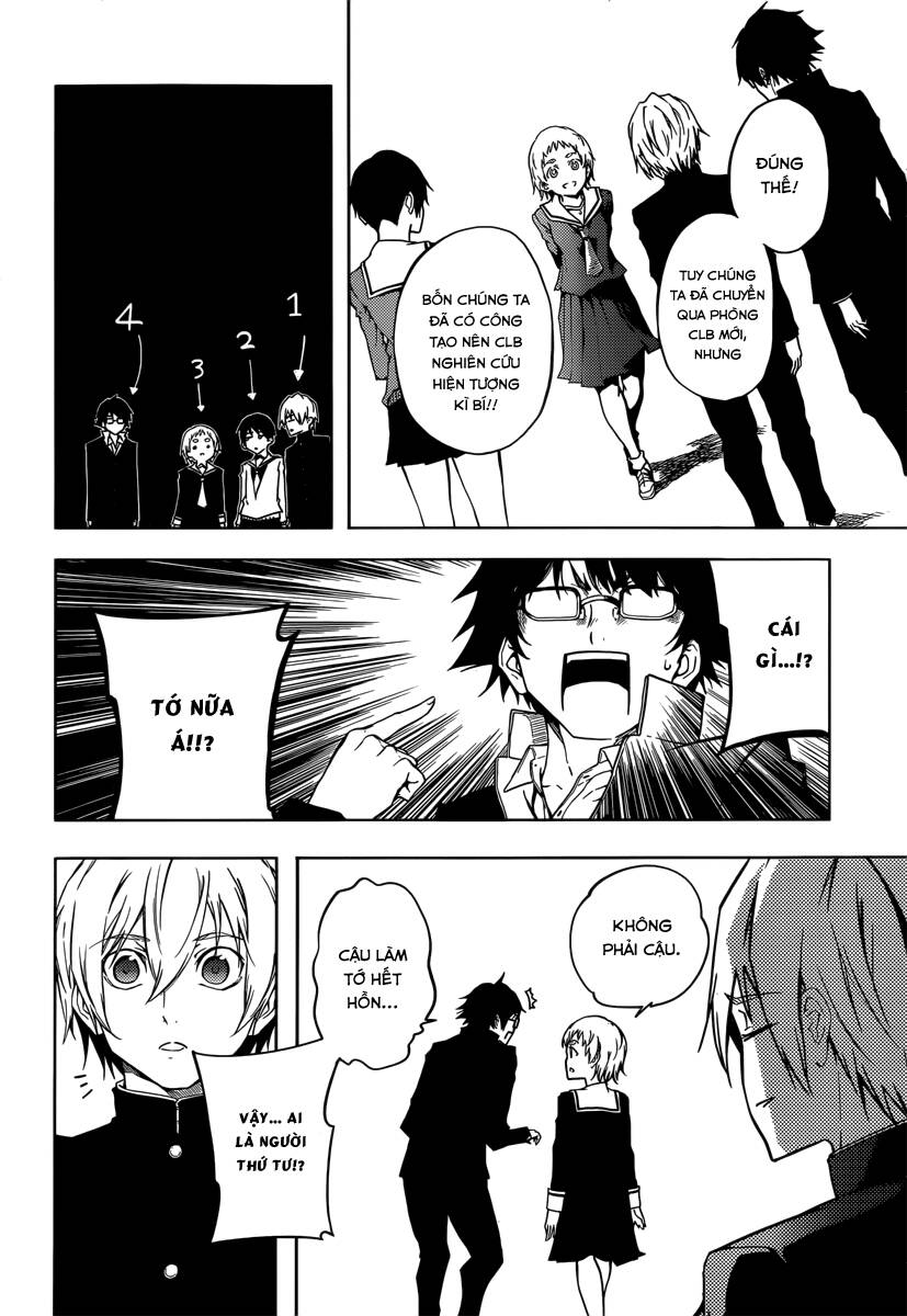 Tasogare Otome X Amnesia Chapter 44 - 15