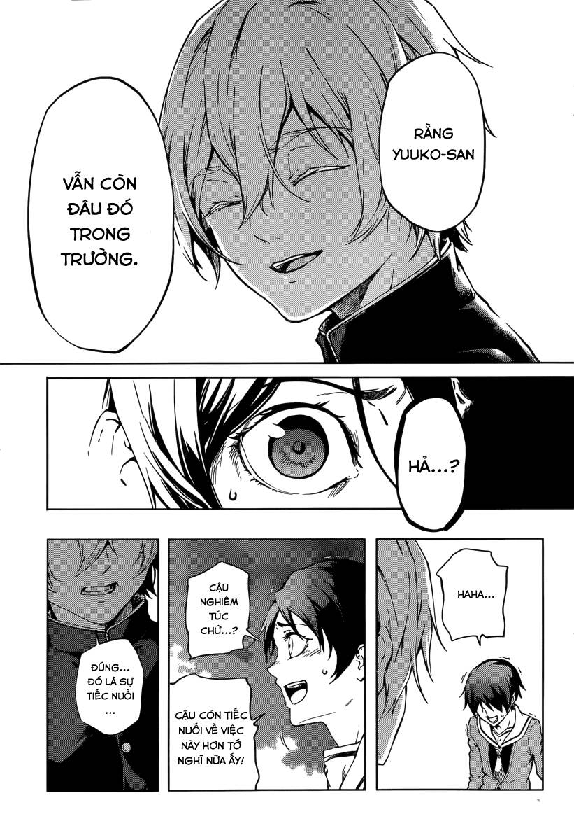 Tasogare Otome X Amnesia Chapter 45 - 35