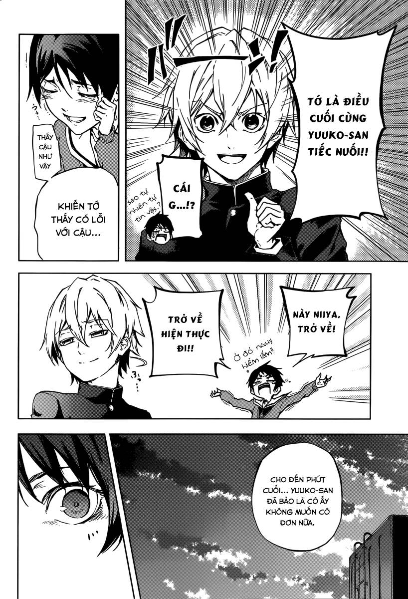 Tasogare Otome X Amnesia Chapter 45 - 36
