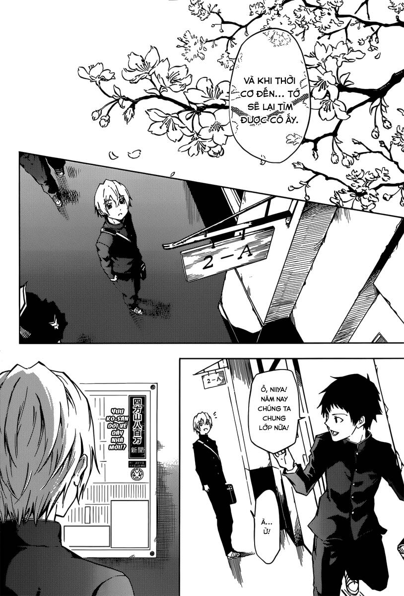 Tasogare Otome X Amnesia Chapter 45 - 39