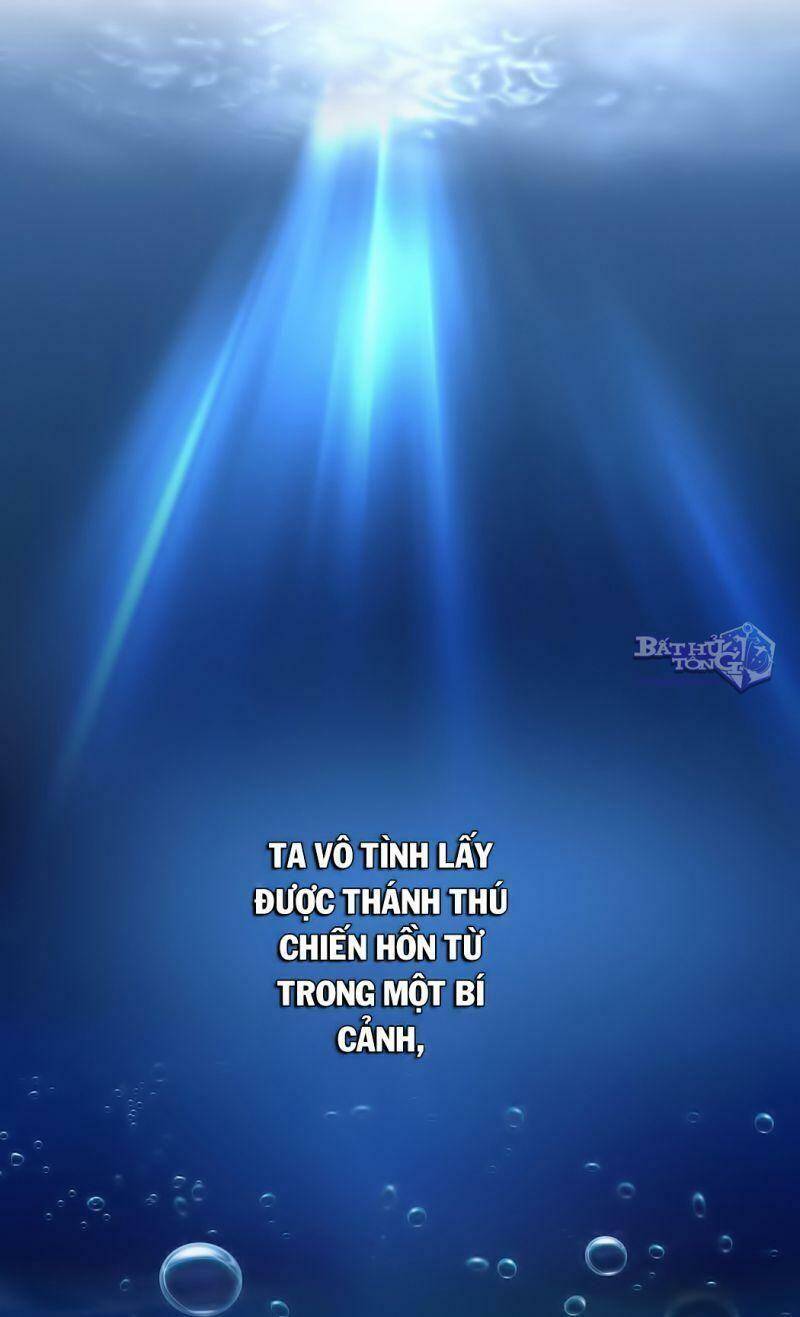 Vạn Cổ Đệ Nhất Thần Chapter 1.1 - 22