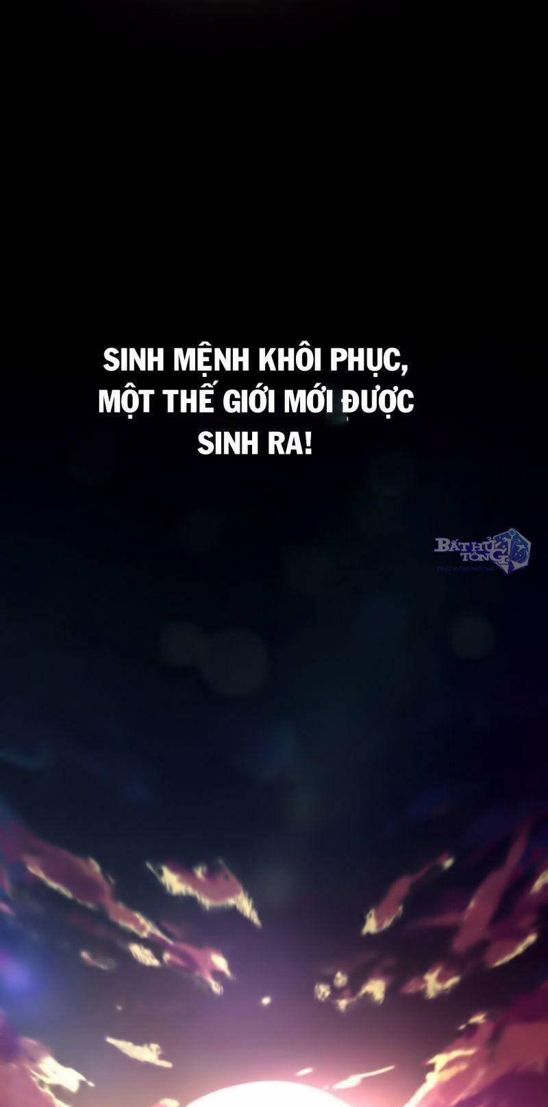 Vạn Cổ Đệ Nhất Thần Chapter 1.1 - 7