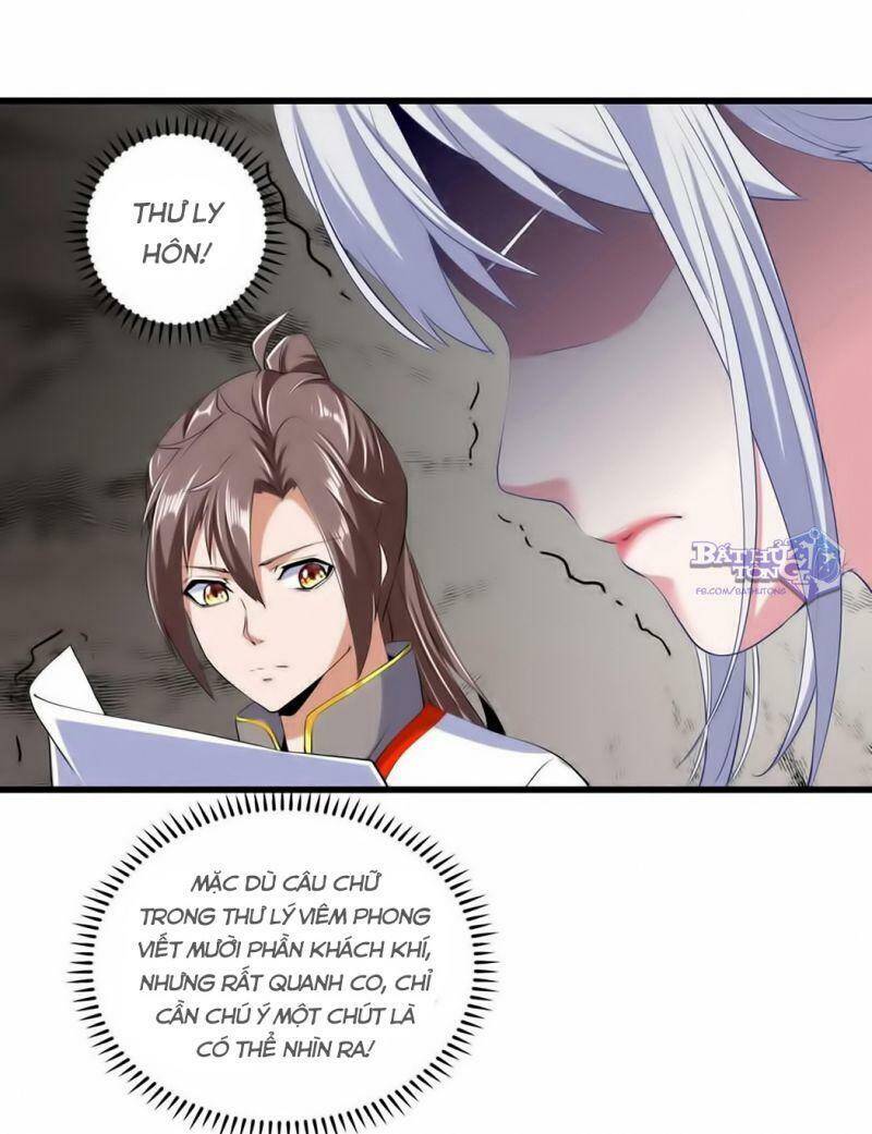 Vạn Cổ Đệ Nhất Thần Chapter 3.1 - 15