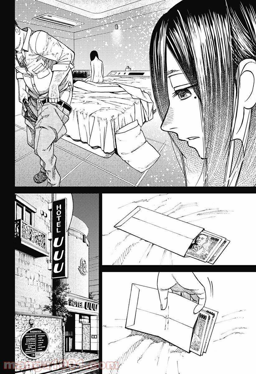 Vũ Trang Siêu Nhiên Chapter 16 - 12