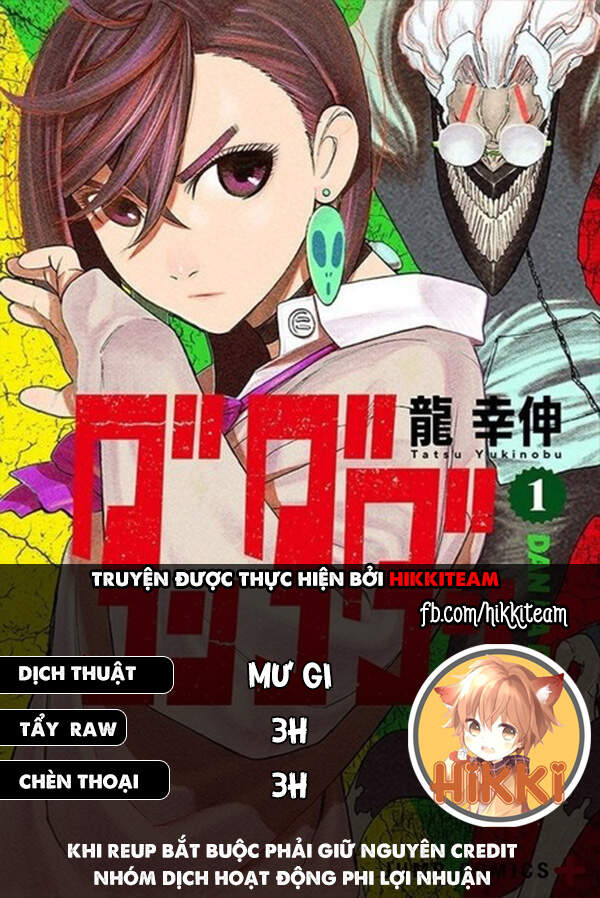 Vũ Trang Siêu Nhiên Chapter 29.5 - 1