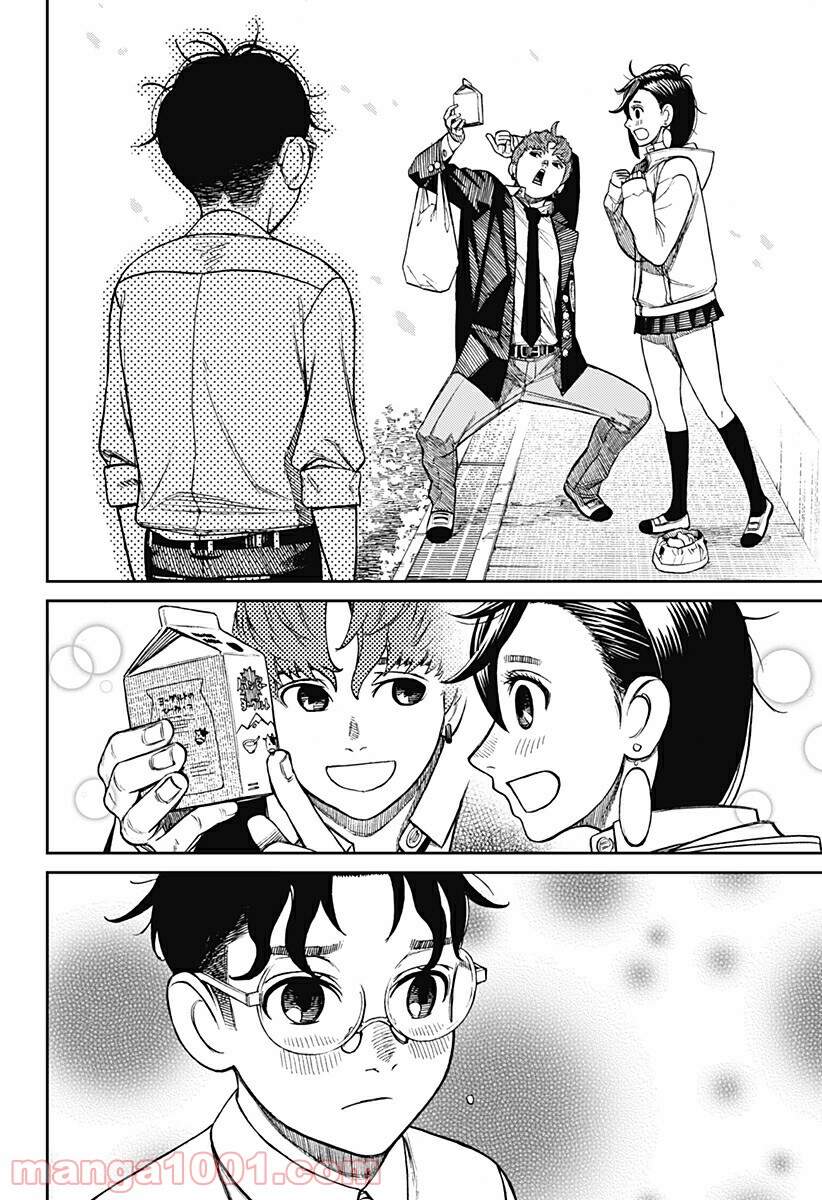Vũ Trang Siêu Nhiên Chapter 29.5 - 14