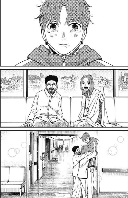 Vũ Trang Siêu Nhiên Chapter 50 - 17