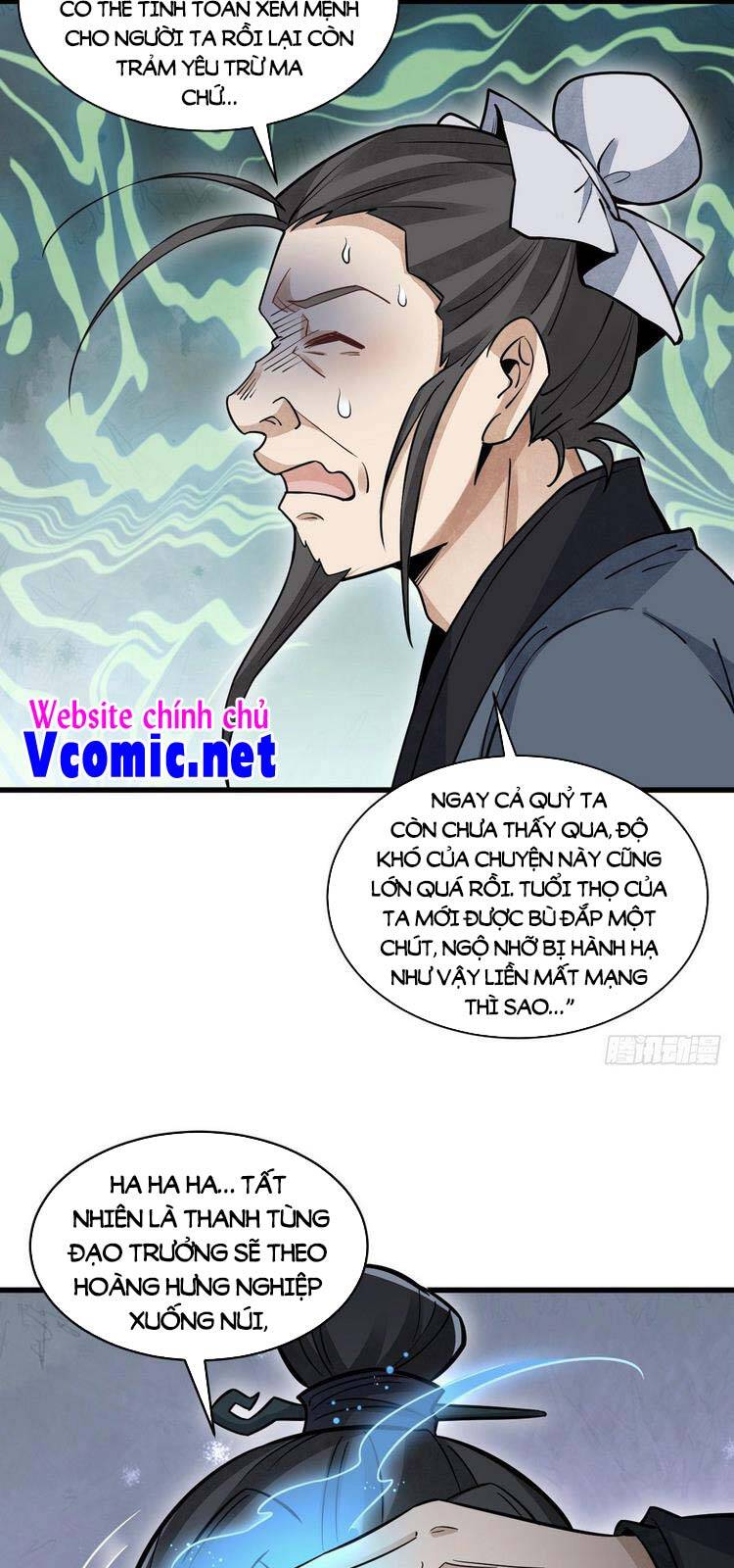 Lạn Kha Kỳ Duyên Chapter 102 - 14