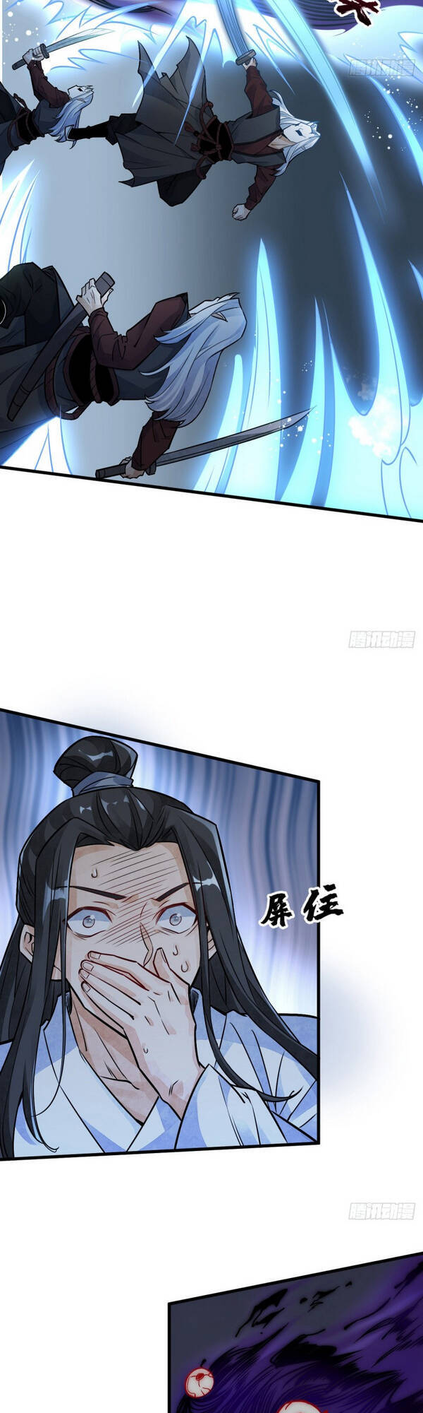 Lạn Kha Kỳ Duyên Chapter 11 - 17