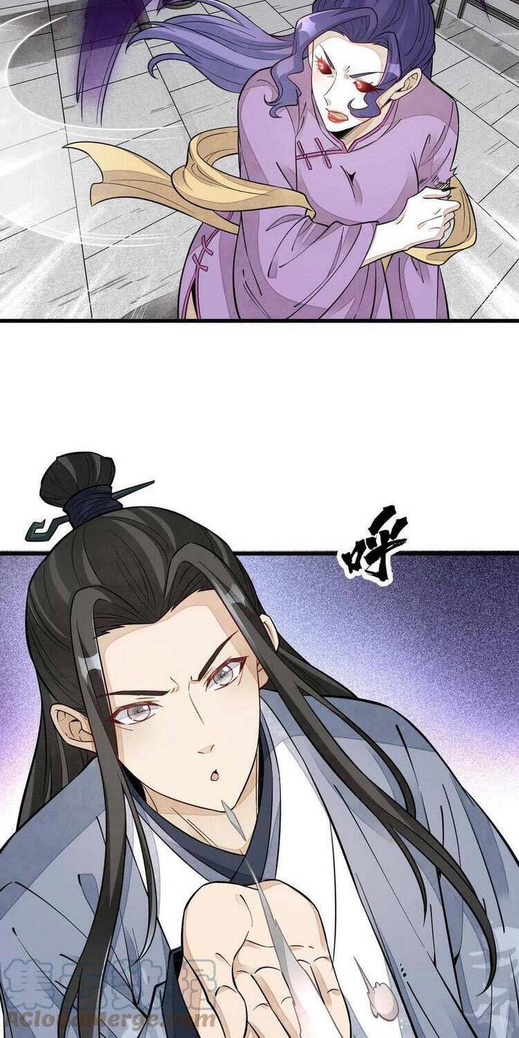 Lạn Kha Kỳ Duyên Chapter 123 - 4