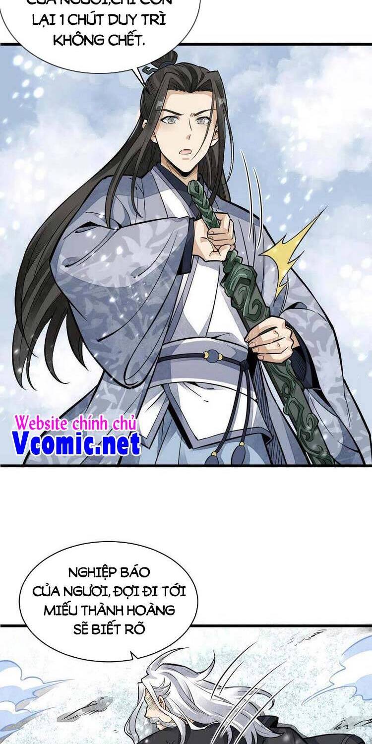 Lạn Kha Kỳ Duyên Chapter 124 - 25