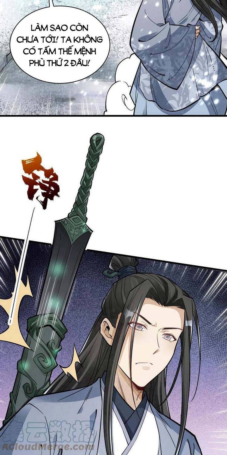 Lạn Kha Kỳ Duyên Chapter 124 - 4