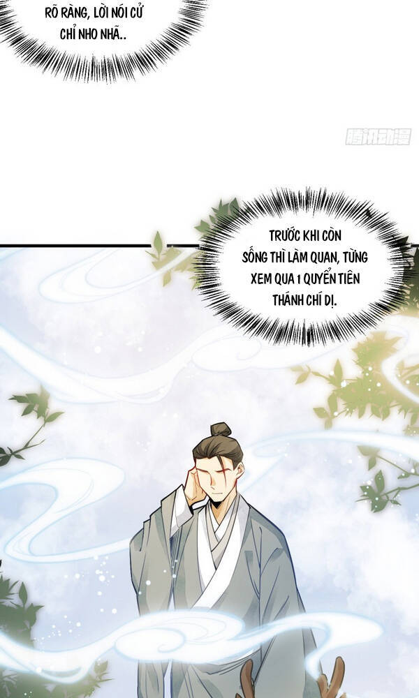 Lạn Kha Kỳ Duyên Chapter 14 - 18