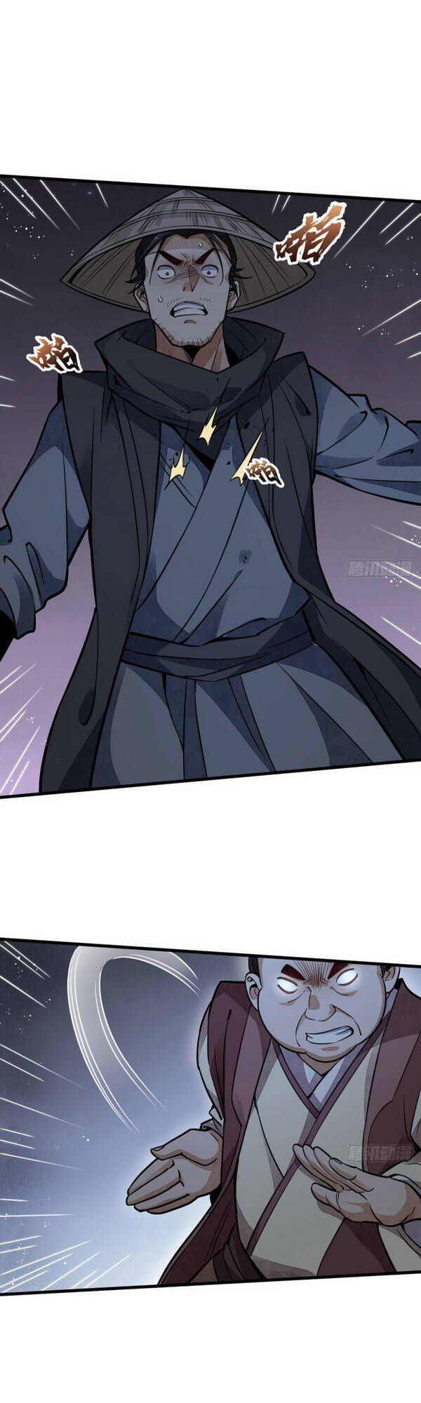 Lạn Kha Kỳ Duyên Chapter 25 - 1
