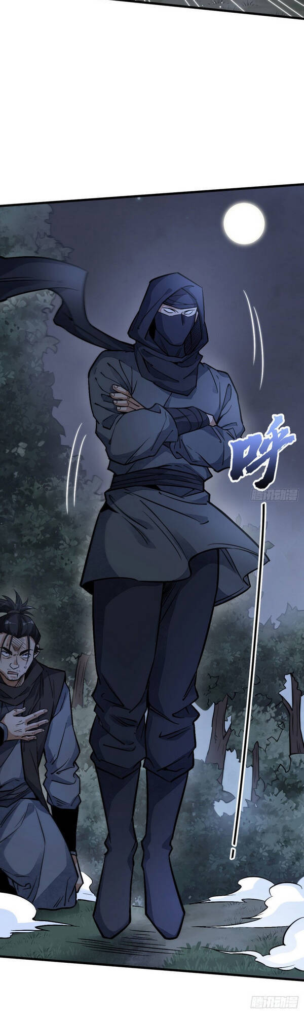 Lạn Kha Kỳ Duyên Chapter 25 - 13