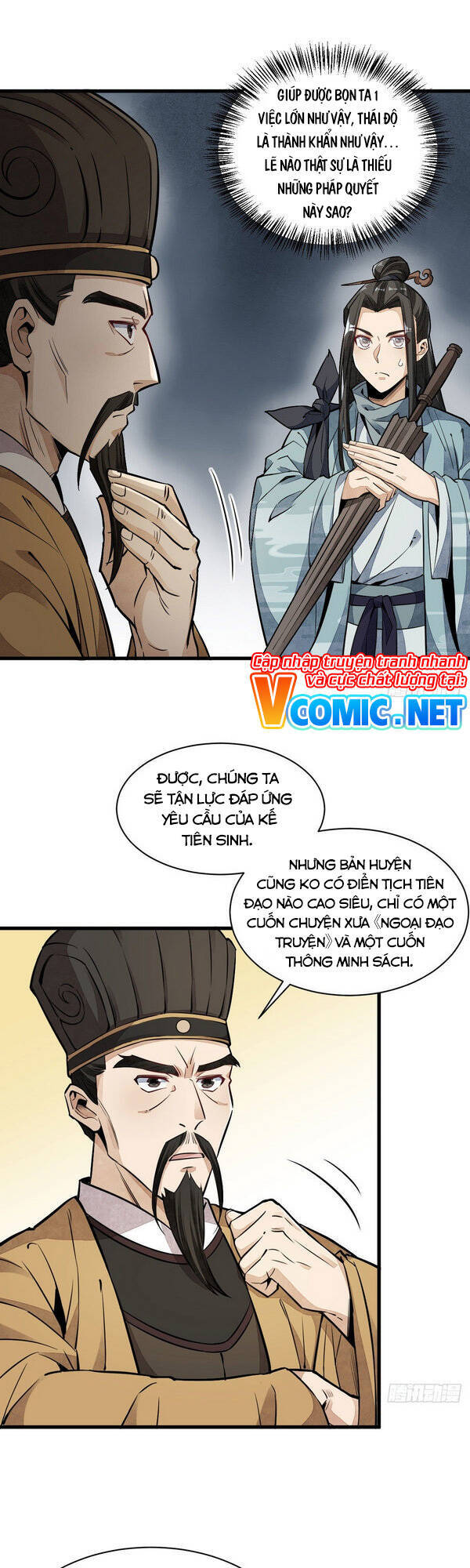 Lạn Kha Kỳ Duyên Chapter 33 - 13