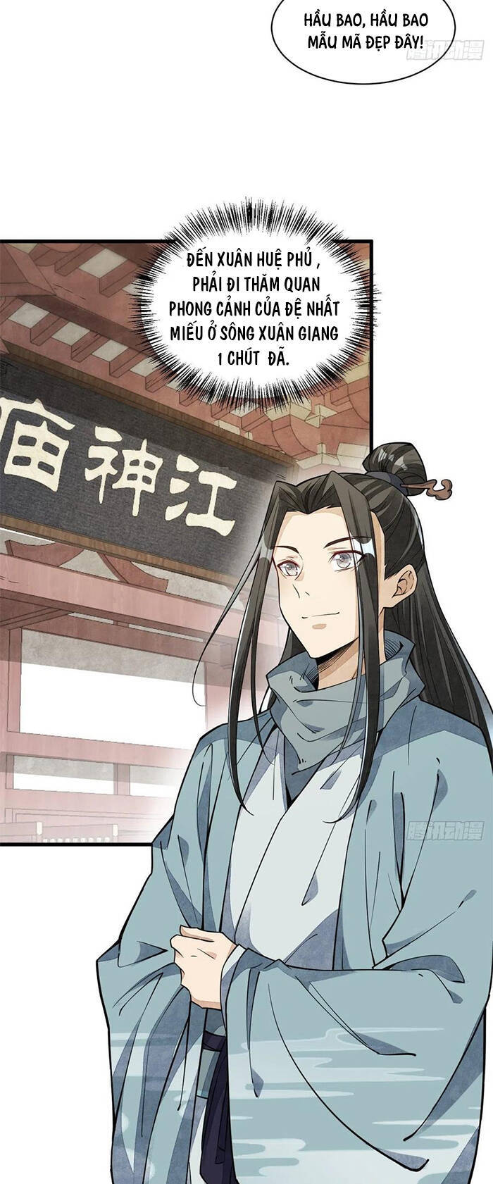 Lạn Kha Kỳ Duyên Chapter 45 - 2