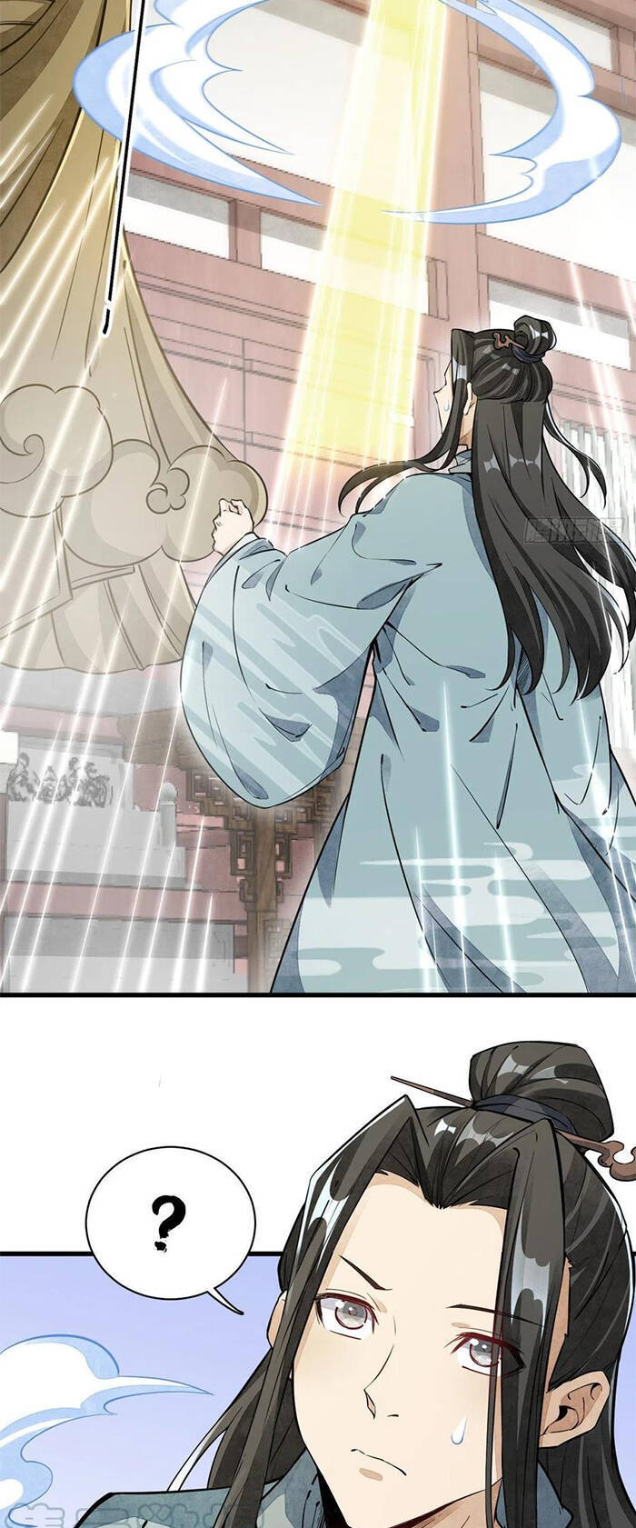 Lạn Kha Kỳ Duyên Chapter 45 - 6