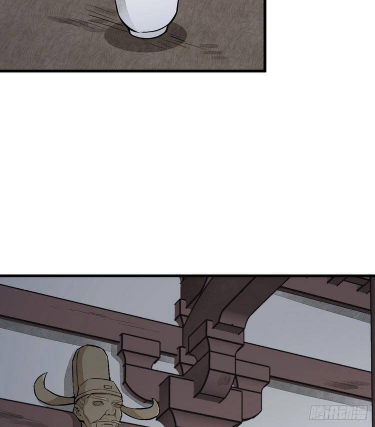 Lạn Kha Kỳ Duyên Chapter 58 - 21
