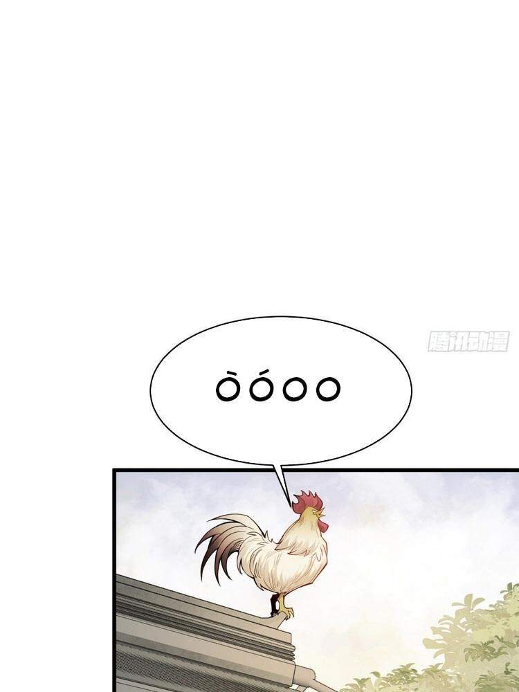 Lạn Kha Kỳ Duyên Chapter 62 - 36